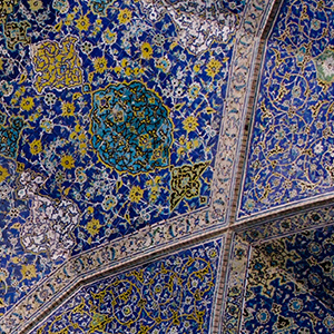 Islamic architecture, Iran